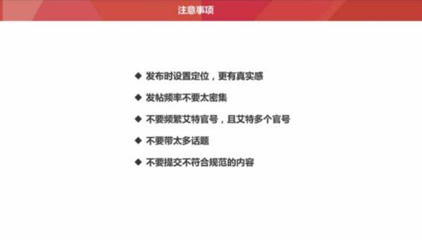 掌握全面攻略：如何在今日头条撰写高点击率文案，一站式解决用户搜索痛点？