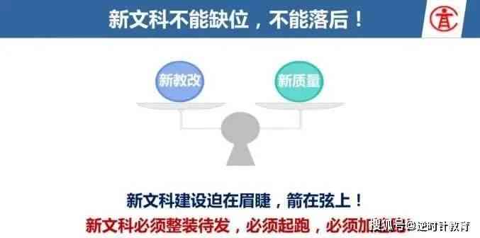 掌握全面攻略：如何在今日头条撰写高点击率文案，一站式解决用户搜索痛点？