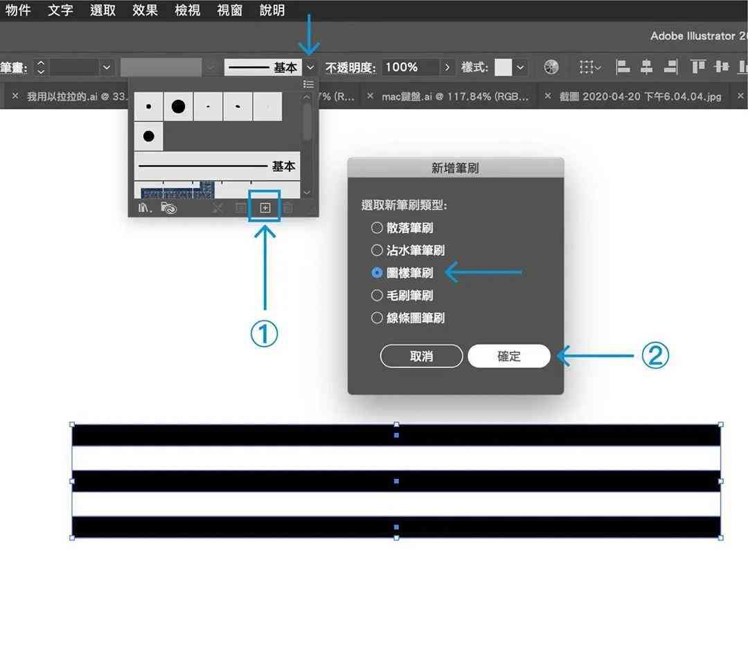 创作者服务中心AI工具使用指南：功能介绍、操作步骤与常见问题解答