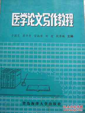 小米写作文：如何在小米手机上撰写软文、作文与诗歌教程