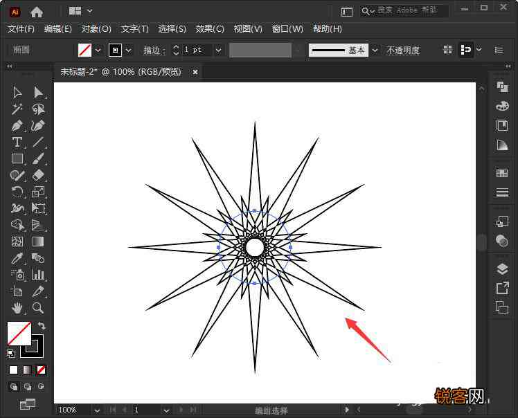 解决AI使用旋转工具时出现的错误报告及常见问题解析指南