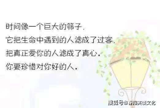 一个人的迷恋：你的句子合集，收录独特说说文库