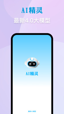 荣耀手机AI创作软件官方与使用教程：全面解决安装、应用与操作疑问