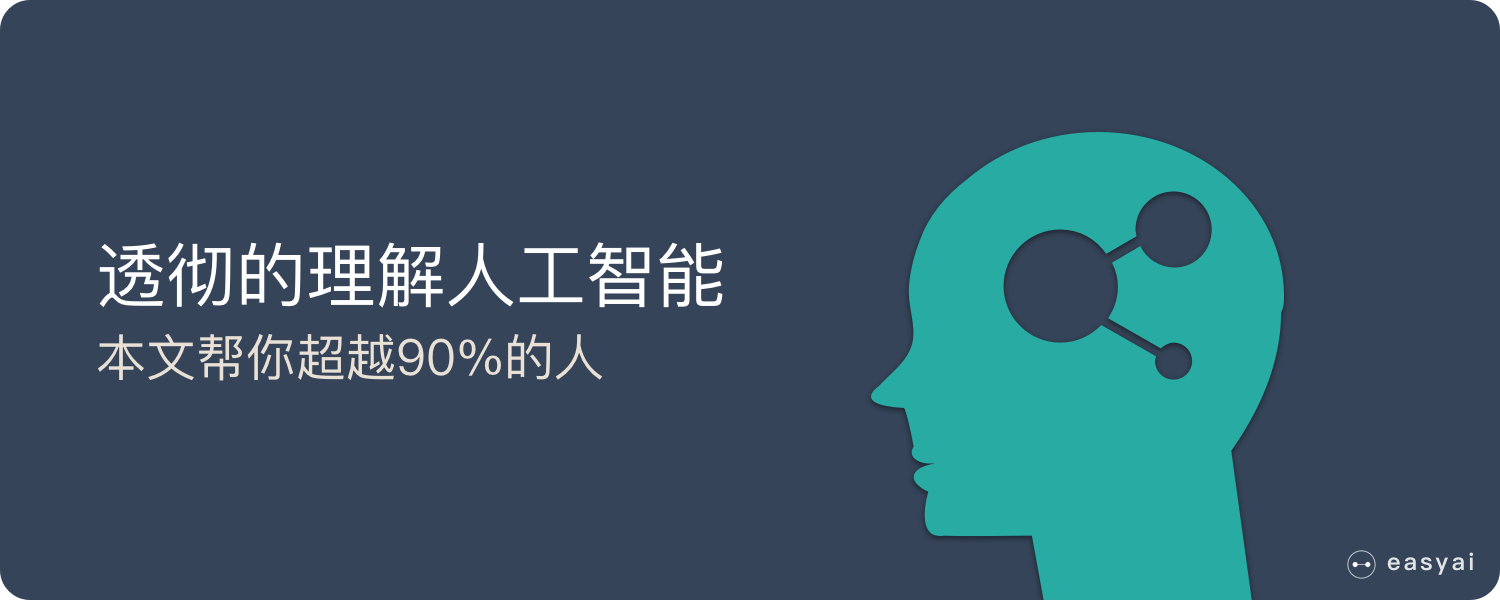 人工ai搞笑文案