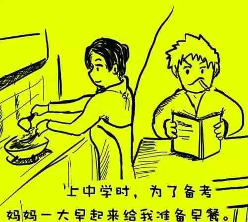 幽默讽刺：AI 动画短片文案撰写攻略，怎么打造独特笑料