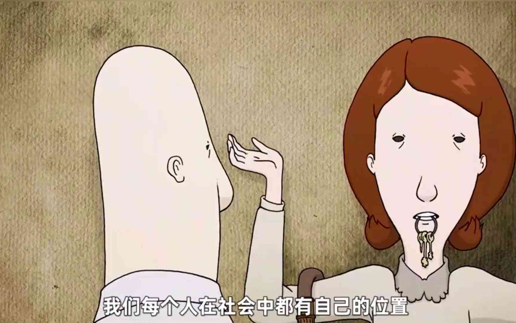 精选讽刺动画短片集锦：幽默批判一网打尽