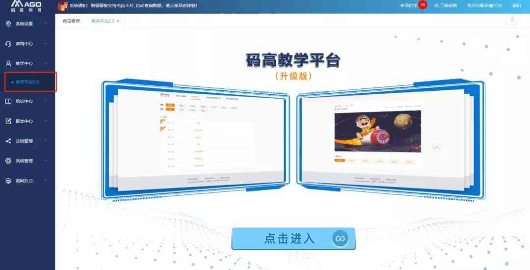 照片AI二次创作怎么做：详细步骤与技巧解析