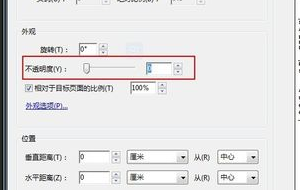 如何轻松在AI中打开并浏览多页PDF文件，掌握正确方法