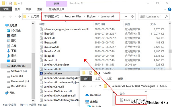 怎样编辑ai脚本文件格式不变以保持其稳定性与完整性