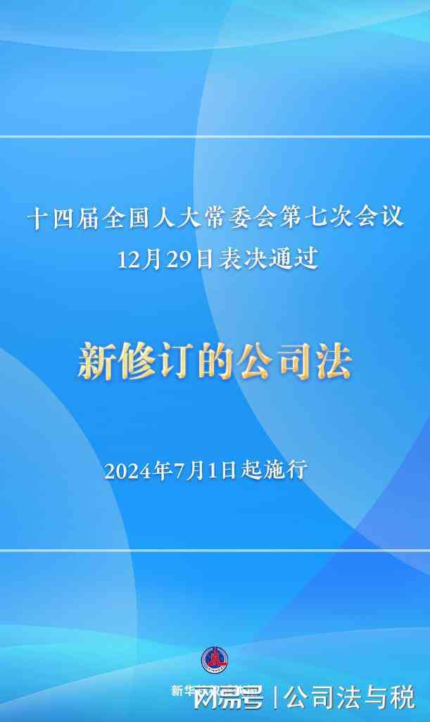 权威推荐：最适合体制内人士使用的AI写作辅助平台一览