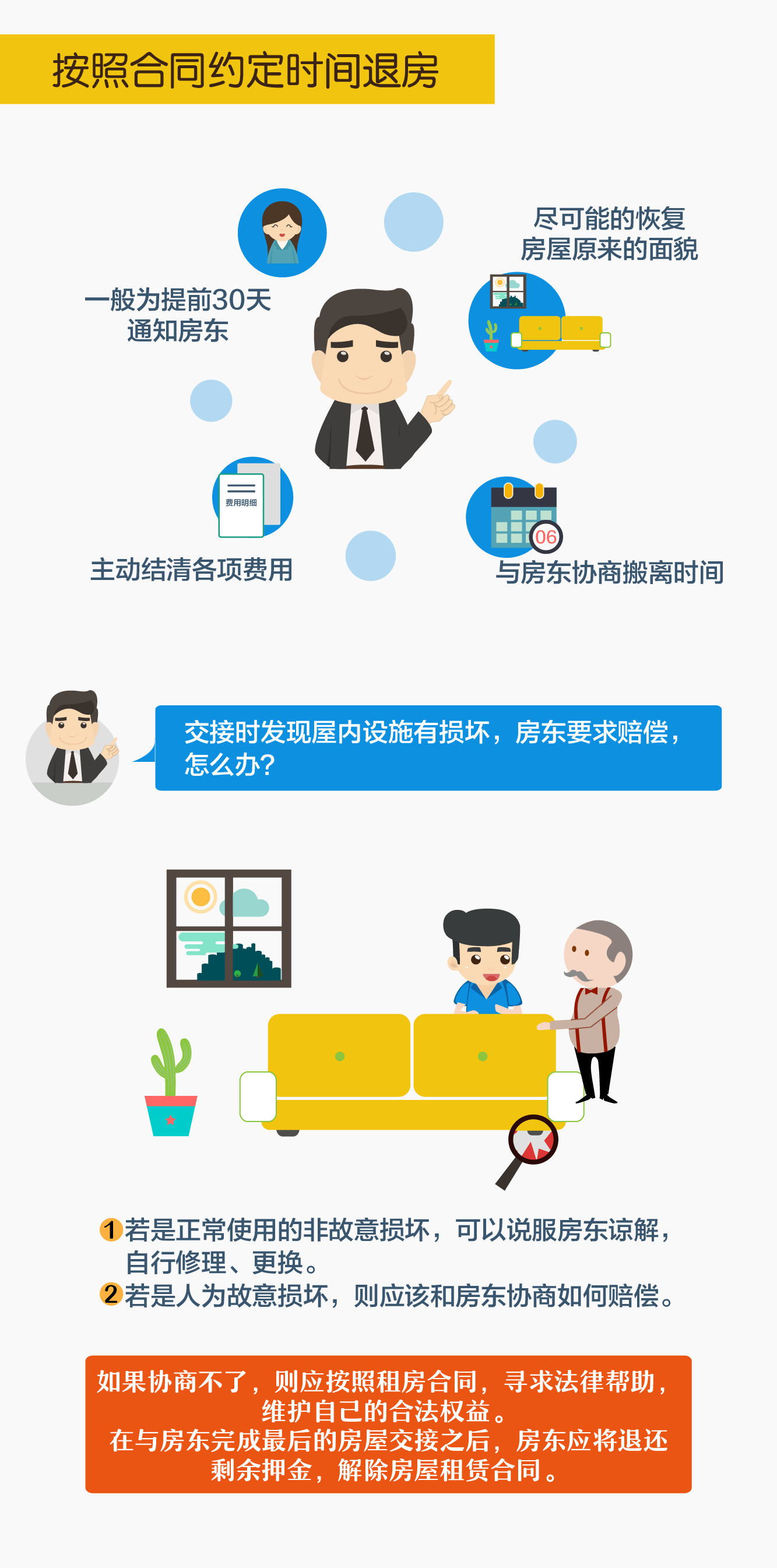 全面解析AI合成照片技术：应用、优势与用户常见问题解答