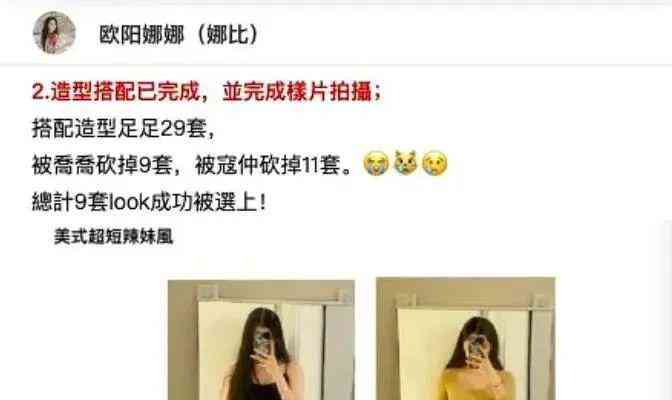 ai女友拍照文案句子