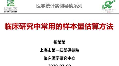 AI辅助医学论文写作全攻略：从选题到发表的完整指南