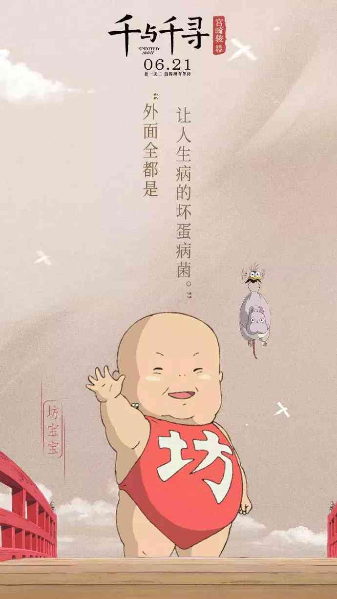 ai智能文案配音直播怎么做