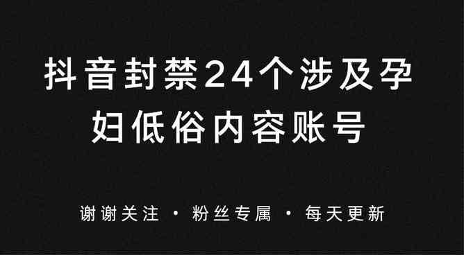 情侣ai合拍发抖音的文案