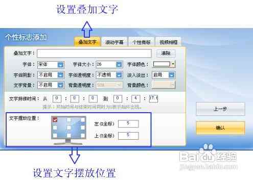 剪映脚本模板大全：全面涵视频剪辑常见问题与解决方案