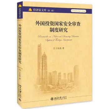 笑话创作原理：全面分析特点与十八种技巧