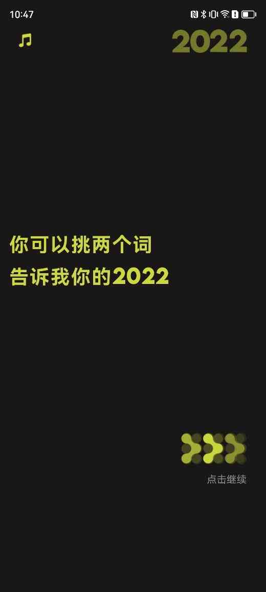 根据歌词编曲：AI软件、在线网站及创作指南