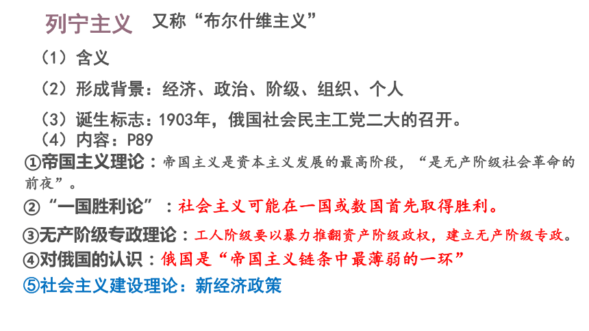 创作灵感：如何根据歌词编织引人入胜的故事情节及创意标题解析