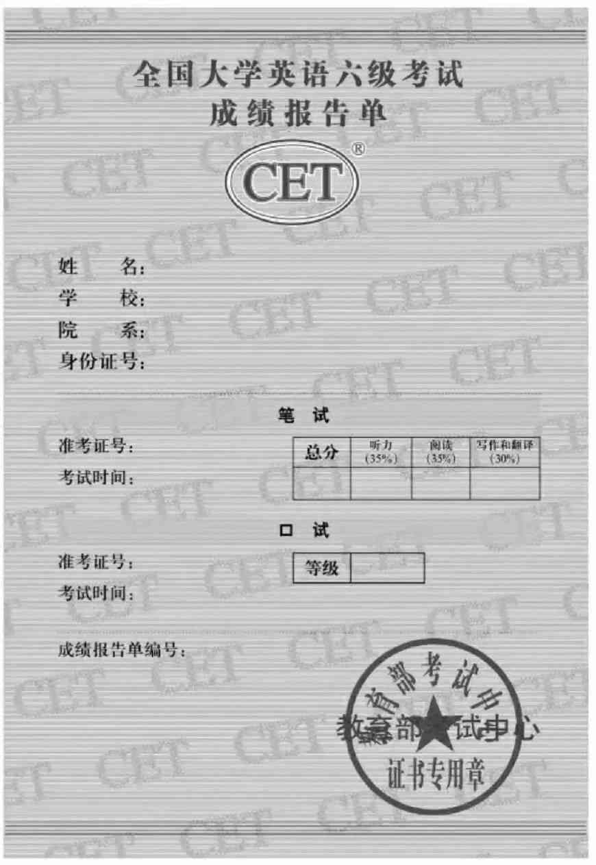 州ai慢病随访报告查询官网：入口及网址完整报告