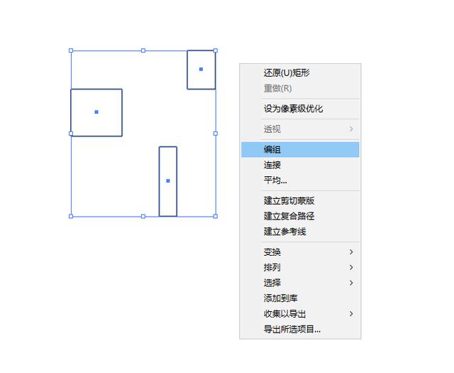 AI可以分组吗：探讨AI的分组、分页与拆分组方法