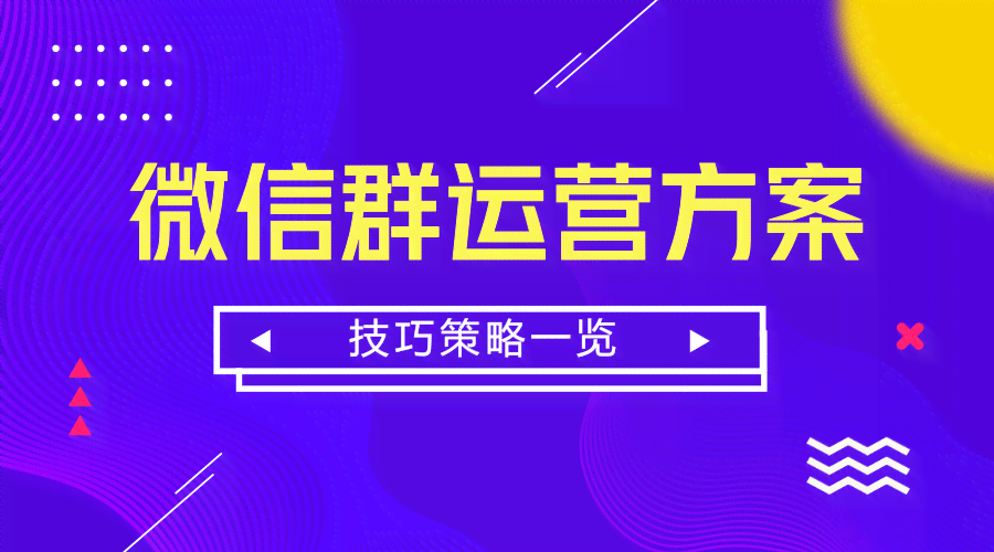 探索AI创作工具：微信小程序开发全攻略与精选推荐