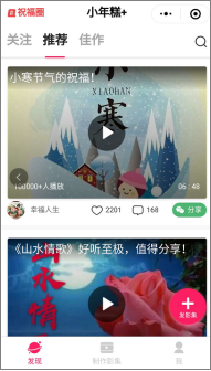 探索AI创作工具：微信小程序开发全攻略与精选推荐