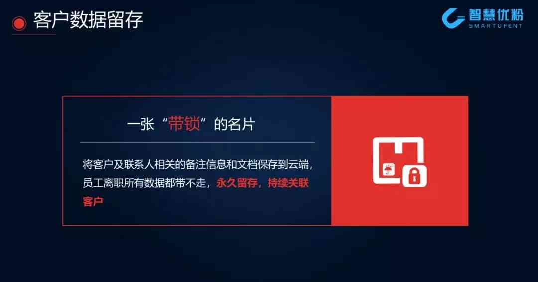 微信小程序AI应用全解析：功能、优势与常见问题解答