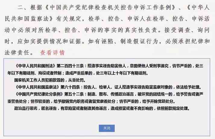 解说文案网站推荐：剧集解说素材库与短篇范例大全