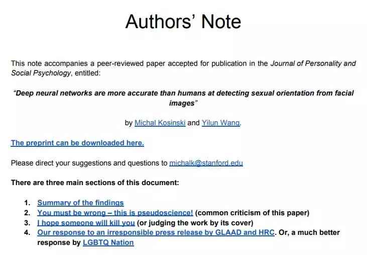 探索AI领域的英语写作例句：全面涵与人工智能相关的各类表达与实用句型