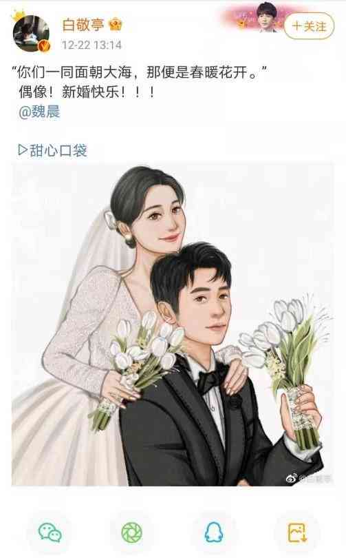 婚礼上的我们：新娘美丽福瞬间，唯美婚纱文案与美句集锦