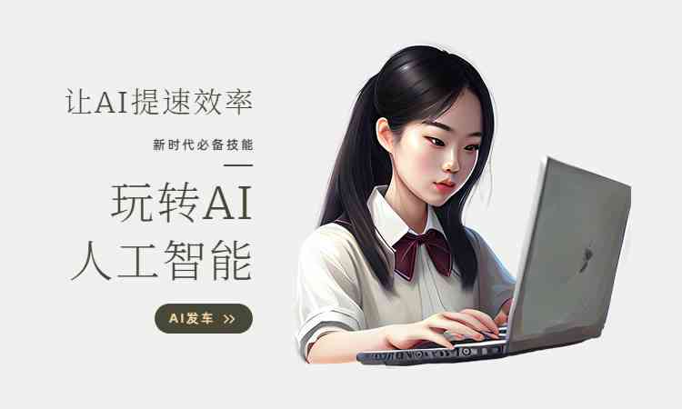 智能AI绘画创作系统代理教程：怎么支持源码级操作与代理设置