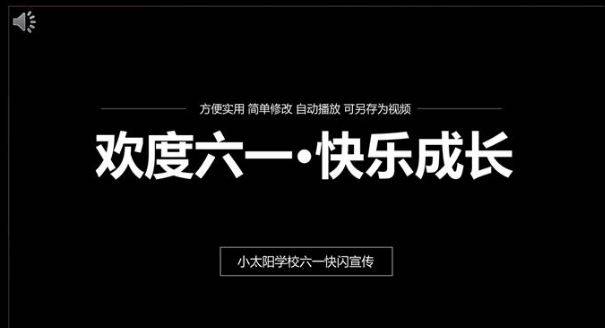 轻松掌握多款可爱字体：全面推荐热门字体设计软件及使用技巧