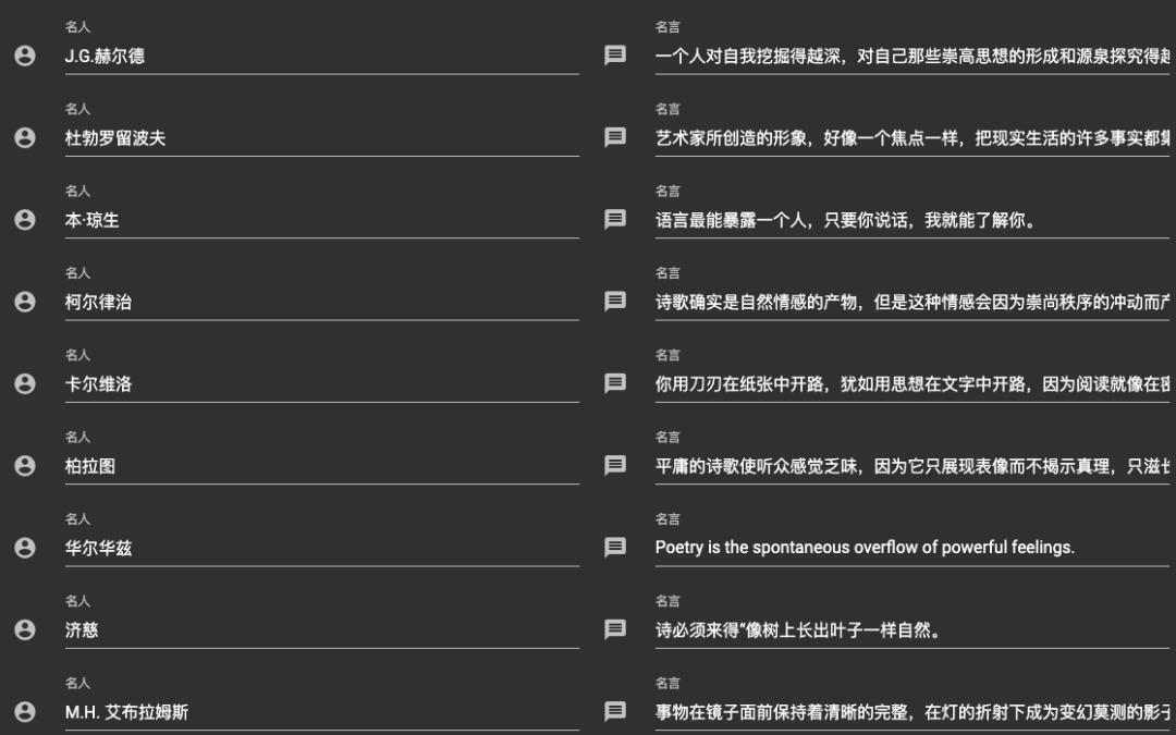 AI标题生成工具：一键解决文章、广告、营销等多场景下的标题创作难题