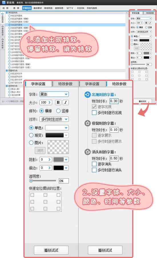 快对写作完成如何快速复制内容：文字粘贴与使用快捷键全攻略