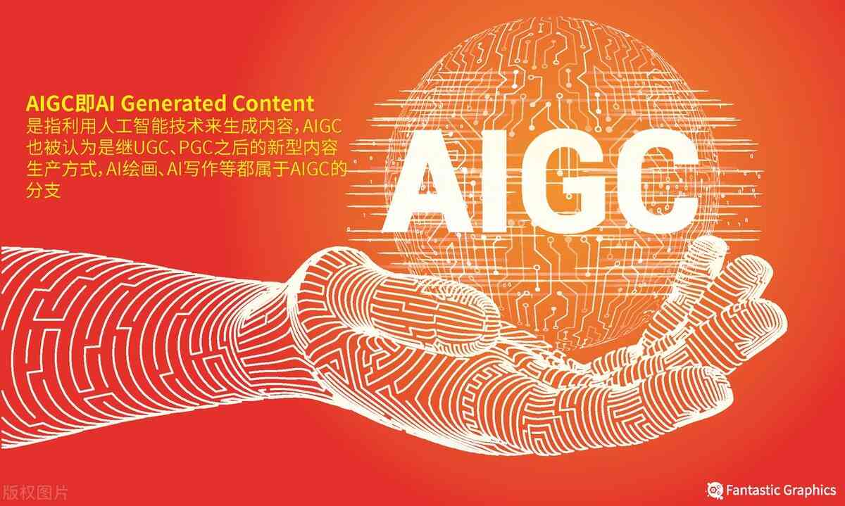 AI智能写作助手官方网站：一站式文章创作与编辑平台入口，全面满足写作需求