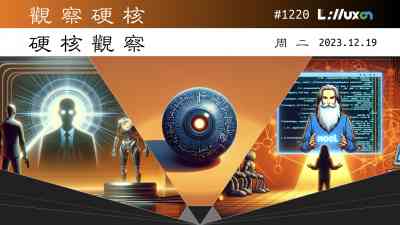 2023年度AI写作软件评测：性价比之王排行榜前十名，全面覆免费与付费选项