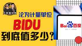 杭州智能科技有限旗下——在线免费智能写作助手平台，专业生成创作波形工具