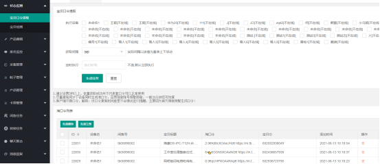 博主用的ai问答文案软件是什么：揭秘其含义及具体软件选择