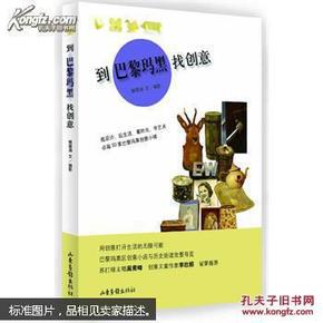 全方位影视文案创作资源库：涵剧本、台词、剧情梗概与创意攻略