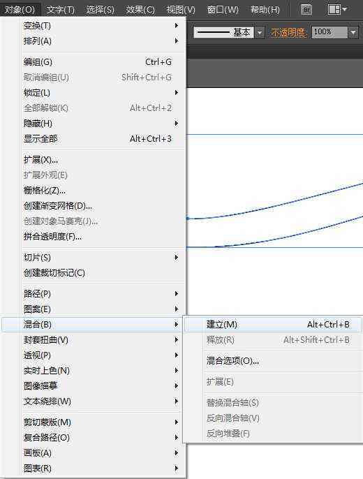 ai算面积的脚本