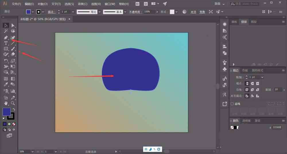 Adobe Illustrator渐变效果制作详解：全方位掌握矢量图形渐变技巧与应用