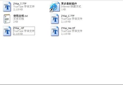 AI文案改稿软件电脑操作指南：从安装到高效使用全解析