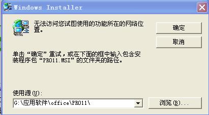 AI文案改稿软件电脑操作指南：从安装到高效使用全解析