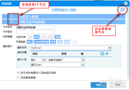 自动生成工作汇报：推荐哪些软件工具用于报告快速生成