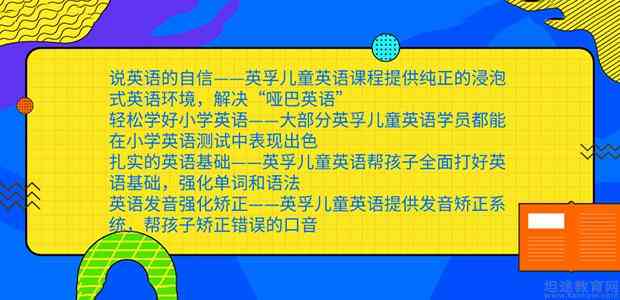 奇妙是干什么的：探索其功能与用途详解