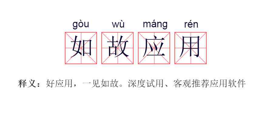 剪映如何添加和编辑文本：全面指南解决文本编辑问题与相关功能使用技巧