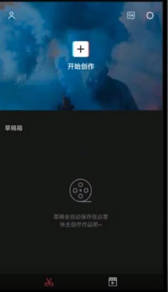 如何一键为你的视频剪辑自动添加文字：剪映教你点击复制，轻松加文案