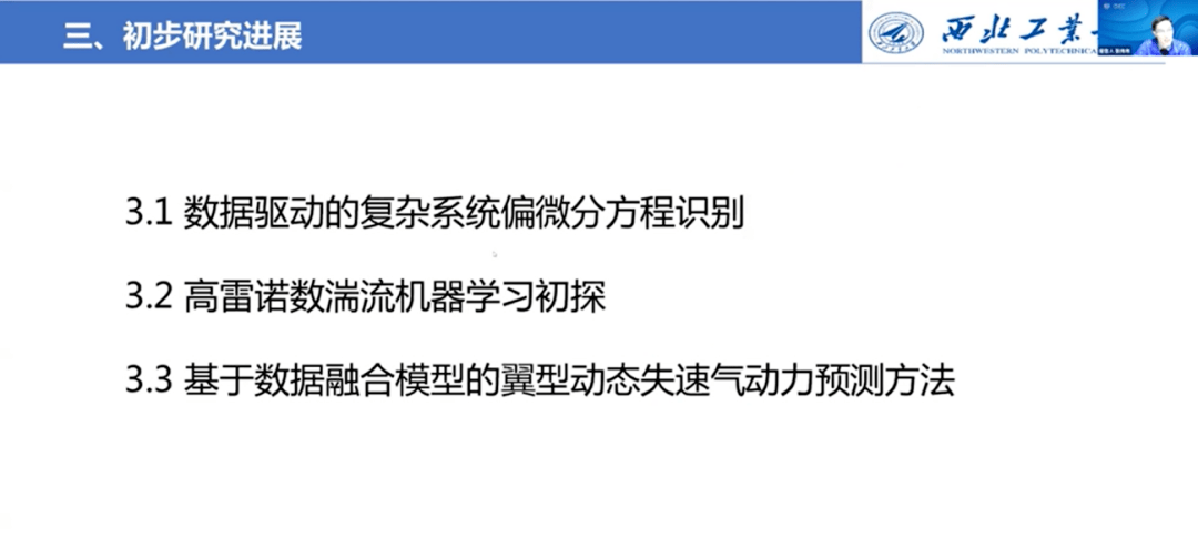 智能写作科技——必归免费提供自动生成文案与问答系统