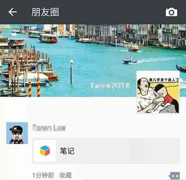 微信创作助手软件，专家详解安全性及写作专家的信选择